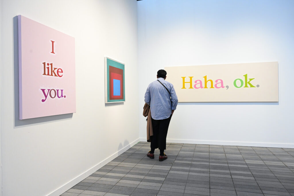 Frieze New York