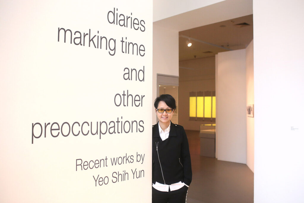 Yeo Shih Yun | SEPTUM, New Exhibition by Singaporean Ink Painter